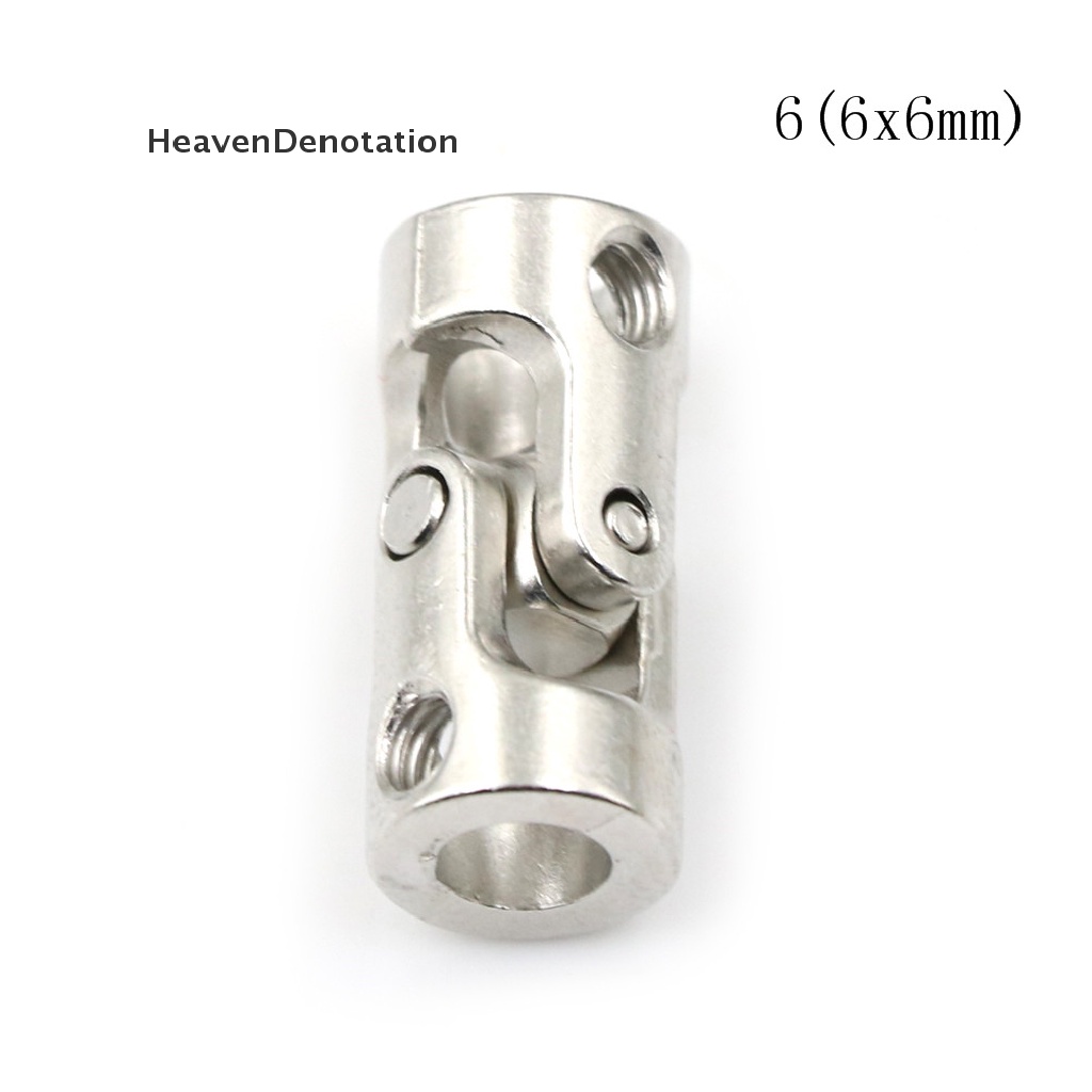 [HeavenDenotation] RC Boat Metal Cardan Joint Gimbal Couplings Universal Joint Accessories