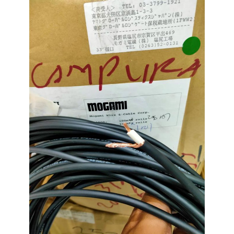 kabel speaker coaxial mogami 3082