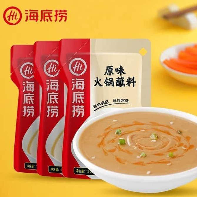

Yang Dicari] Kacang Bumbu Steamboat Bumbu Shabu Shabu Hai Di Lao Rasa Original