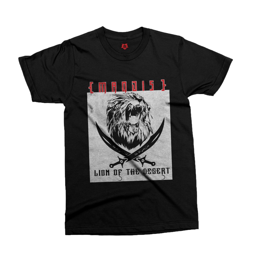 LION OF THE DESERT MAQDIS