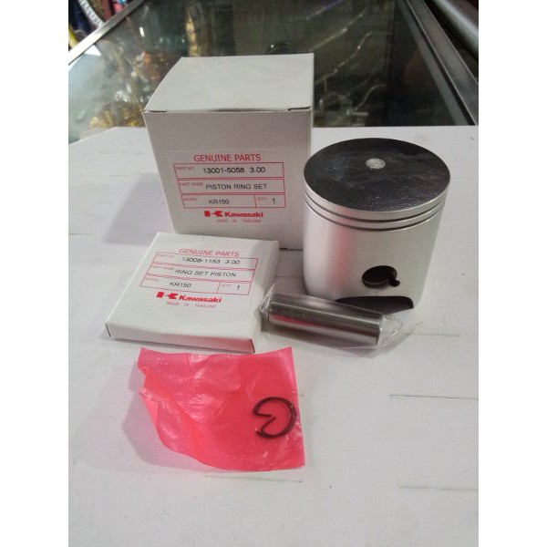 BRILIANT Piston kit kawasaki ninja 2tak
