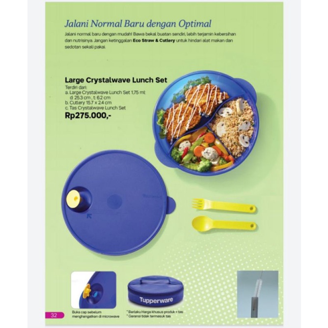 large crystalwave lunch set