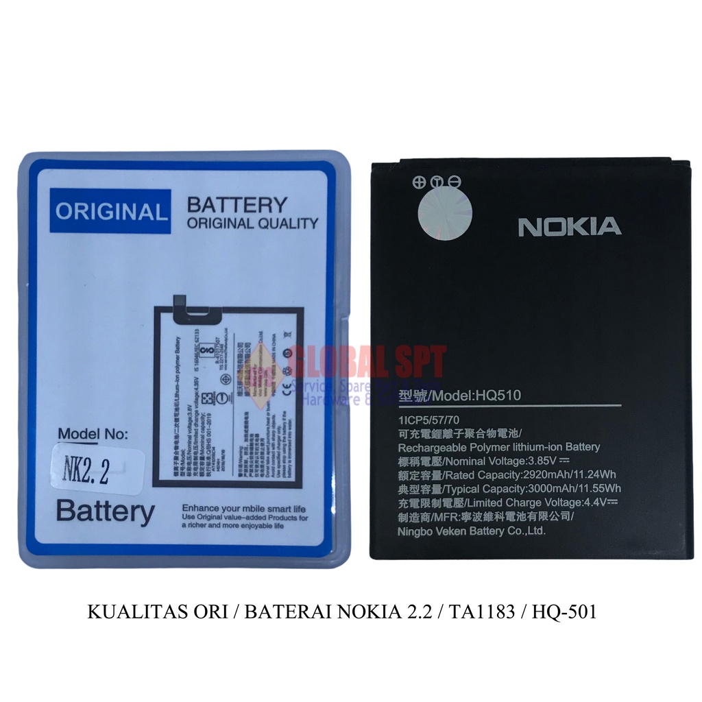 KUALITAS ORI / BATERAI NOKIA 2.2 / BATERE TA1183 / BATRE HQ-501