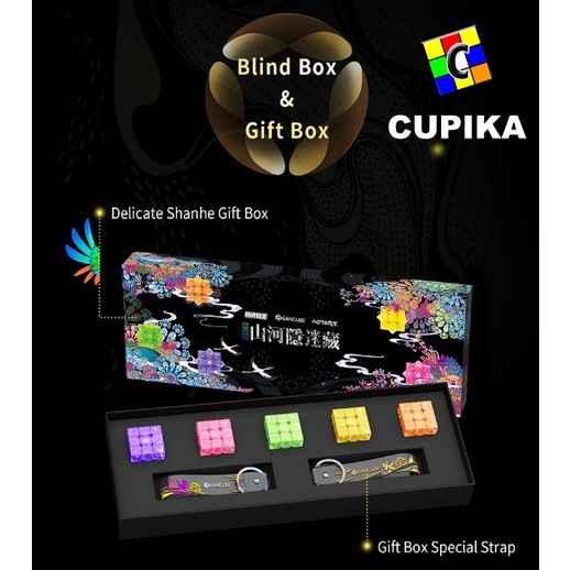 Rubik GAN 330 Gantungan kunci Rubik 3x3 GAN GIFT BOX MISTERY 5 warna SHANHESHEJITU