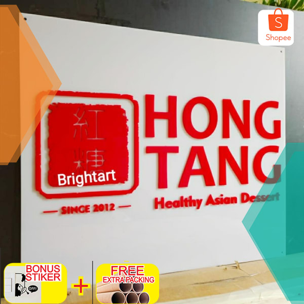 Signage akrilik 50x50 Plang logo akrilik plang toko Elegan