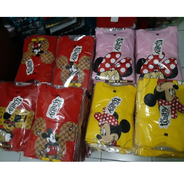 

wE4Code LINK UNTUK GROSIR MINIMAL 12pcs O6C4 (terlaris)