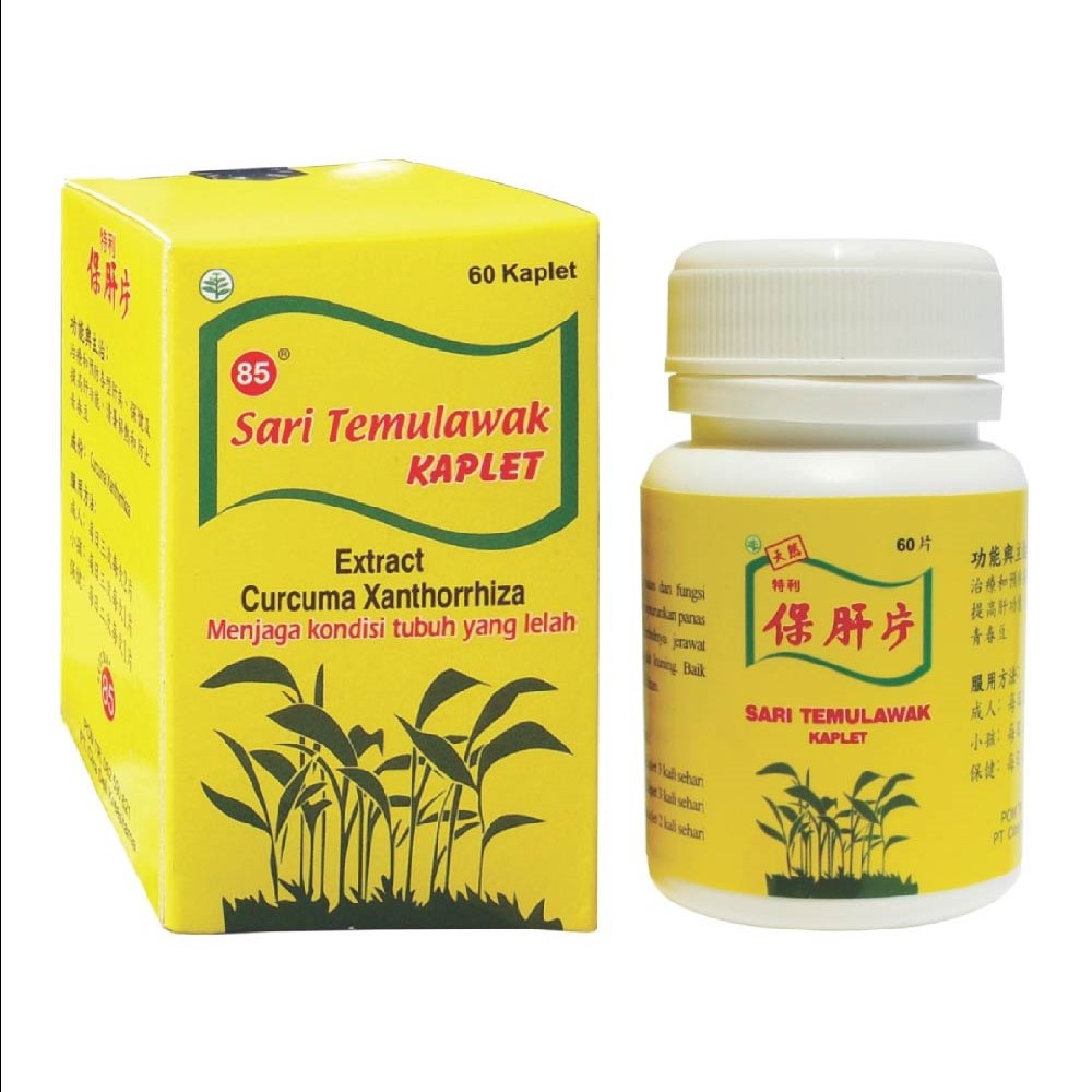 Deli 85 - Sari Temulawak Kaplet 60's Supplemen Herbal untuk Kesehatan Liver-4