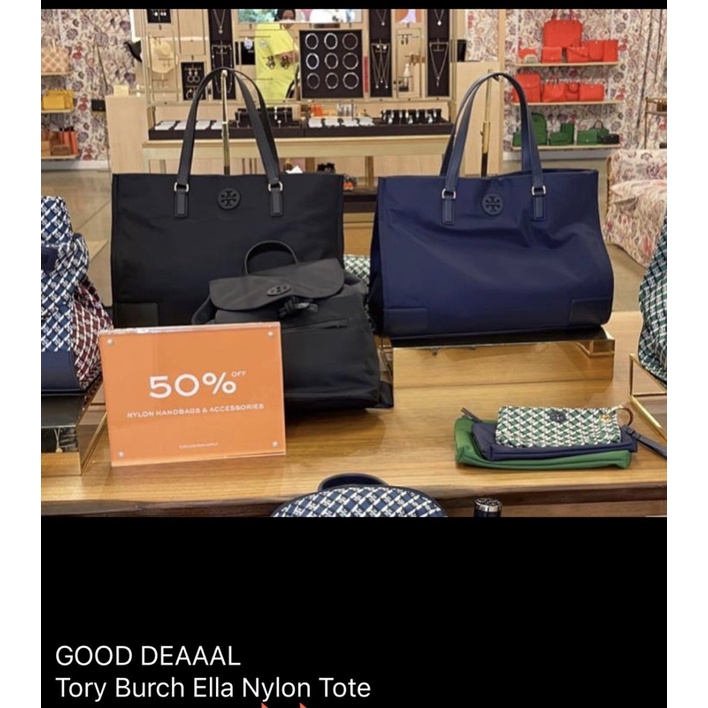 Preloved Tory Burch Ella Nylon Tote