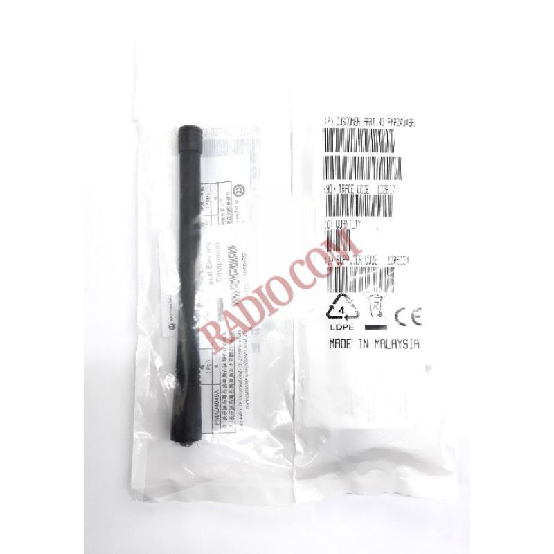 ANTENA HT MOTOROLA VHF ORIGINAL 136-174MHZ 1660 GP 2000 GP 328 GP 338 VHF TOPI ORIGINAL PMAD4049A
