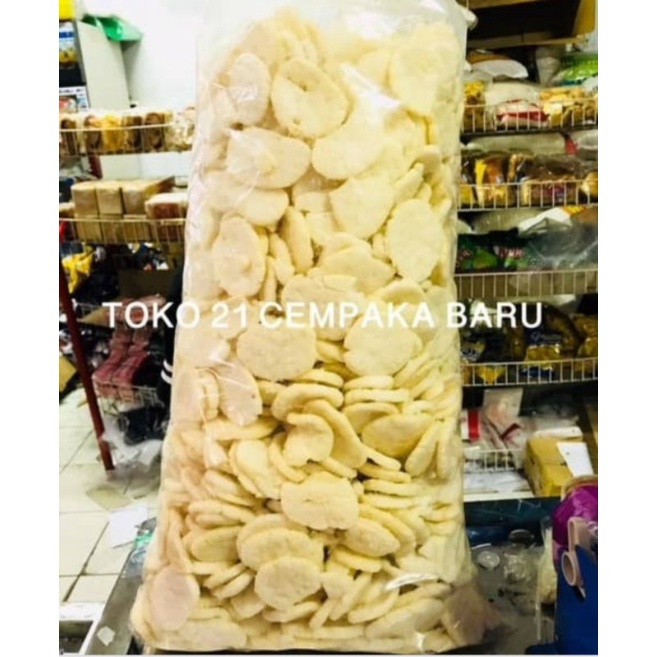 

kerupuk koin / kerupuk lambak koin