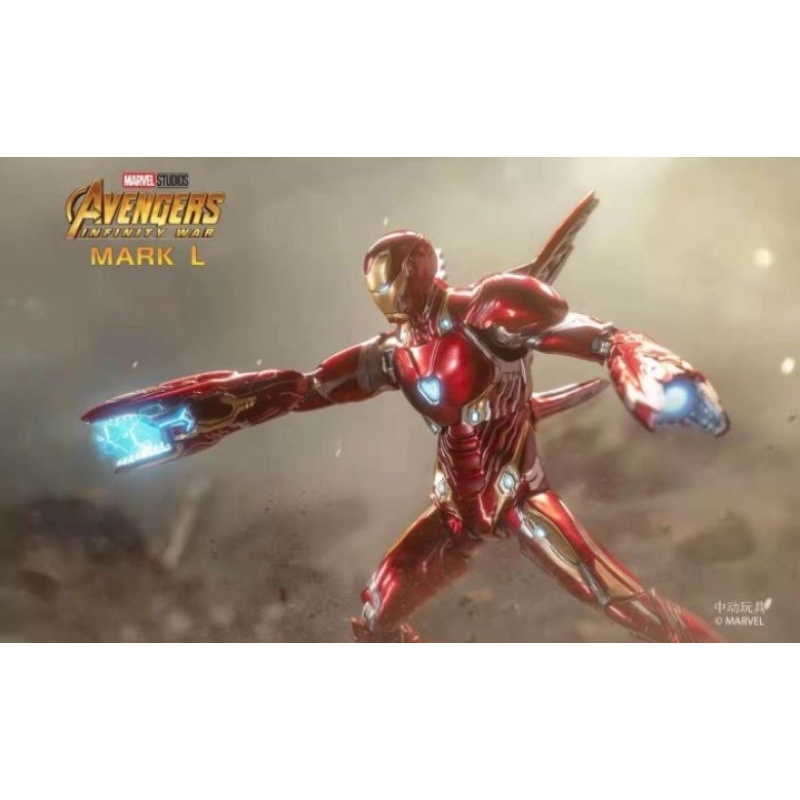 Action Figure ZD Toys Iron Man Mark 50 Deluxe Version New MIB