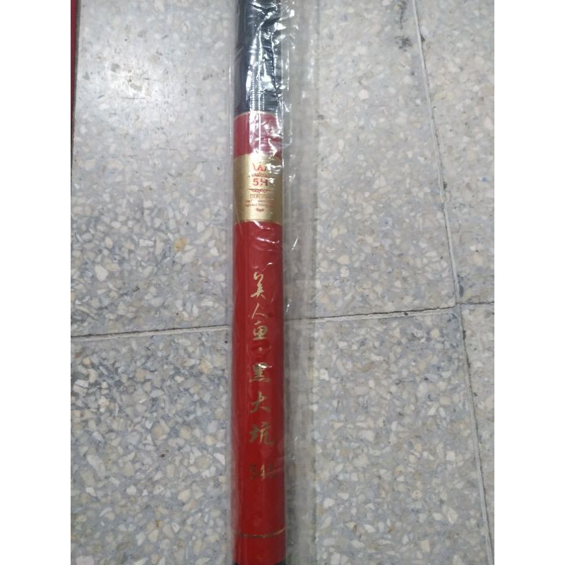 Joran Tegek Orca Duyung 540 630