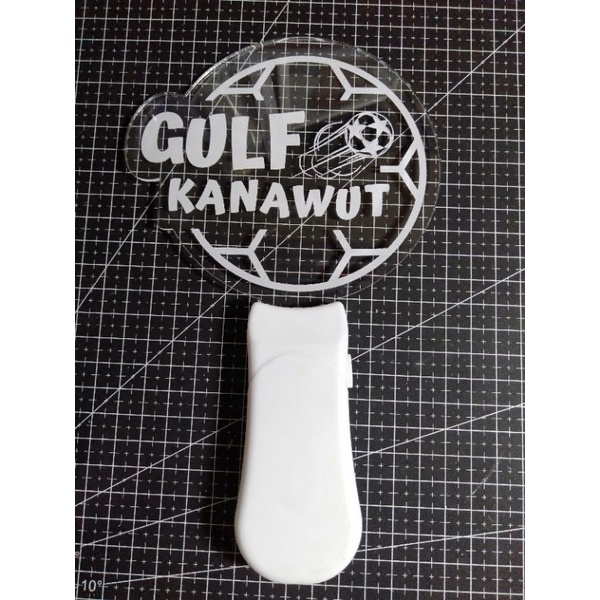 lightstick Gulf kanawut