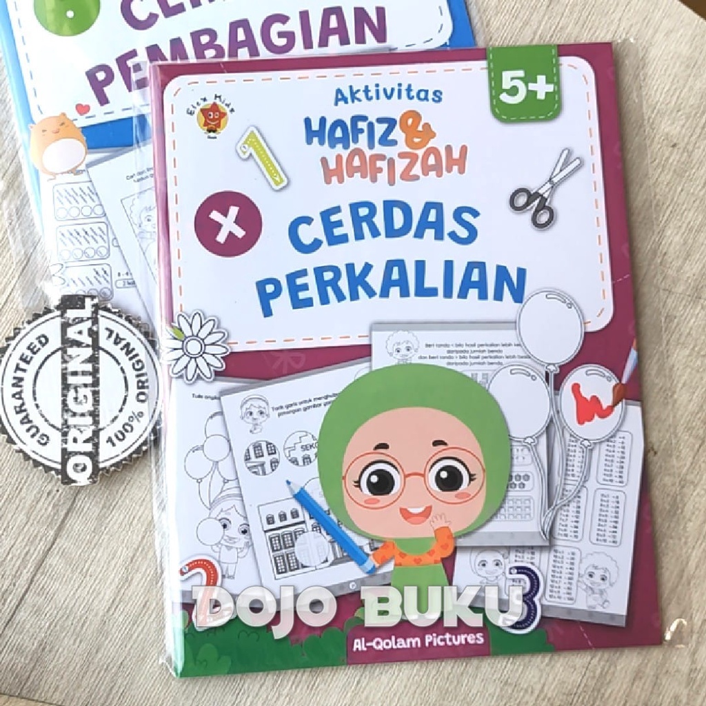 Buku Aktivitas Hafiz &amp; Hafizah: Cerdas Perkalian by PT Hidayah Insan M