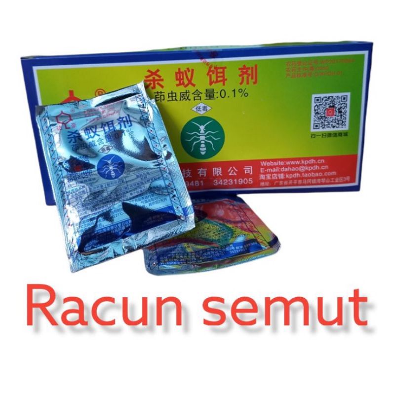 Racun Semut MieJiQing / Mie Ji Qing / Anti Dan Pembasmi Koloni Semut