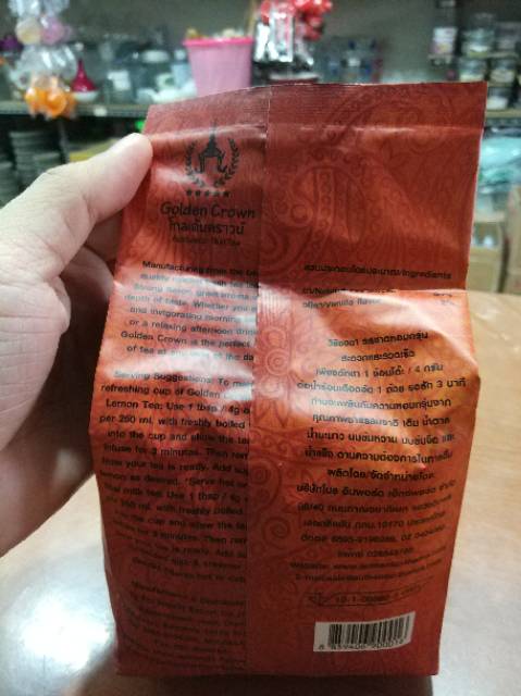 THAI TEA ORGANIK MERK GOLDEN CROWN 400 GRAM MADE IN THAILAND