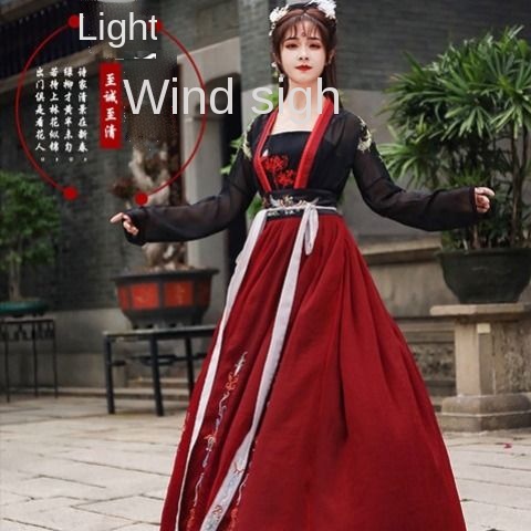 Bianhua women's Han Chinese clothing Chinese style modified elegant fairy ancient costume fairy anci