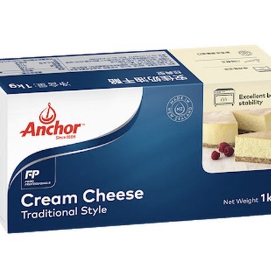 

Krim- Anchor Cream Cheese Repack 500 Gr / Keju Potongan Vacuum 500 Gr -Krim.