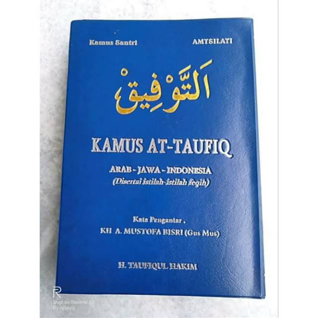 

BARRU KAMUS AT TAUFIQ BERKUALITAS