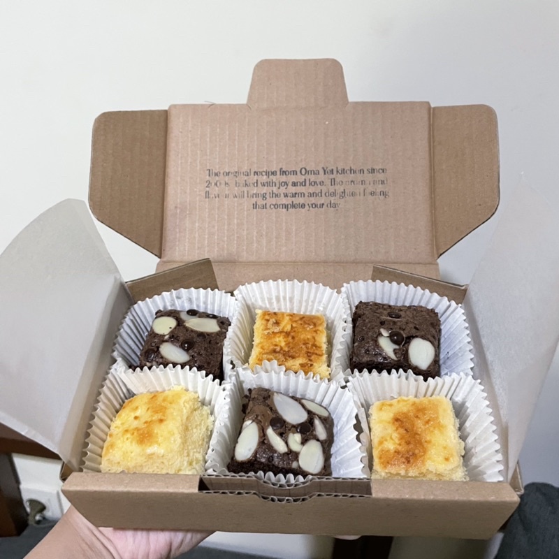 

Brownies Koga - All Variant - Bites - 6 box