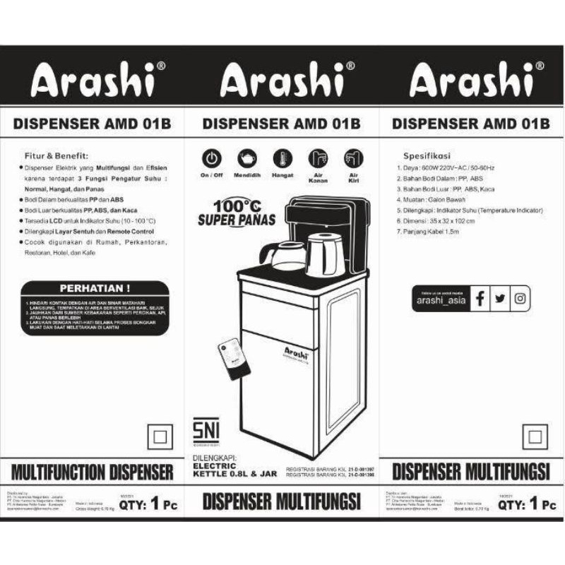 dispenser arashi