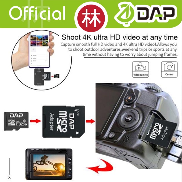 DAP Micro SD with Adapter D-TF04/ D-TF08/ D-TF16/ D-TF32 4GB 8GB 16GB 32GB