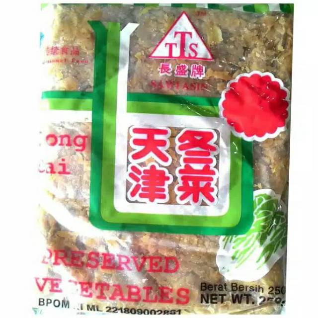 

Tongcai / sawi Asin 100 gram