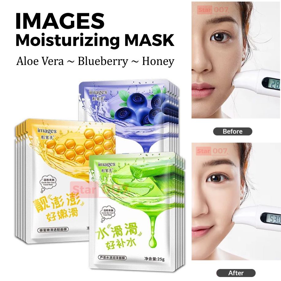 Jual PROMO !! Masker Wajah Images Hydrating Sheet Mask Natural Aloevera