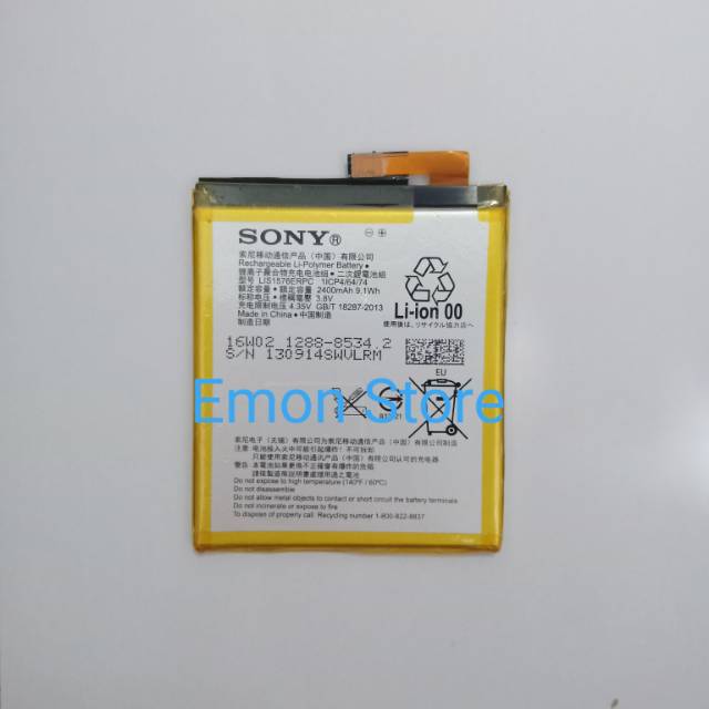 Harga Sony Xperia M4 Aqua E2353 Spesifikasi Oktober 2020 Pricebook