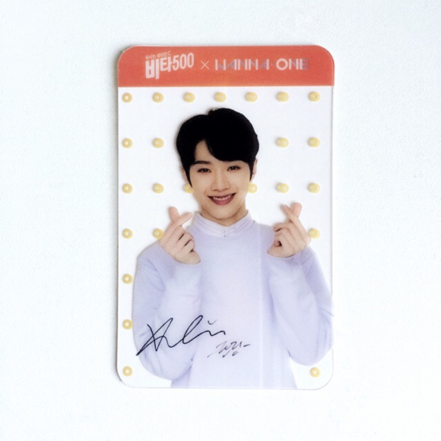 WANNA ONE LAI GUANLIN / KUANLIN VITA500 PHOTOCARD PC