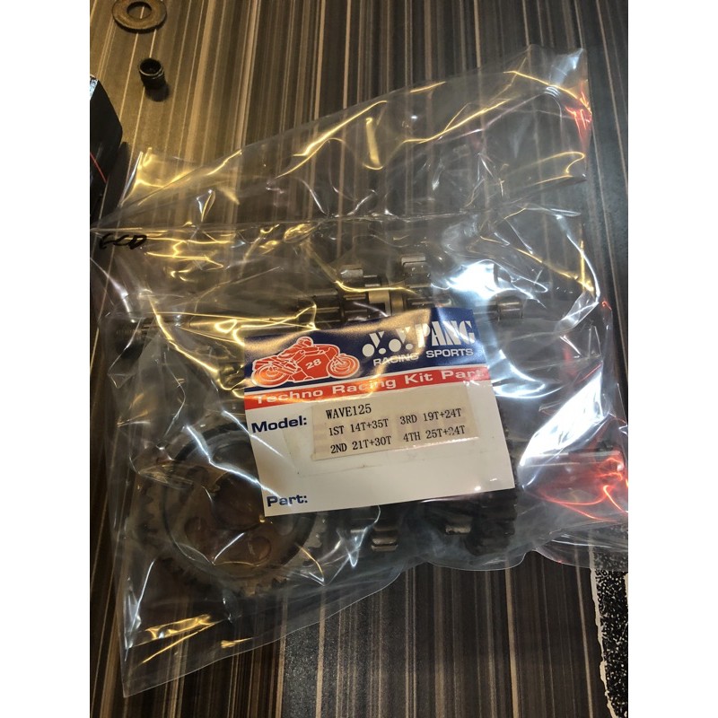 Rasio karisma - rasio supra125 - rasio supra 125 - rasio kph yypang
