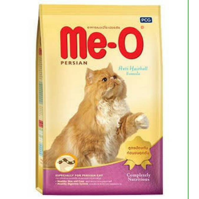 Meo Adult 7kg Shopee Indonesia