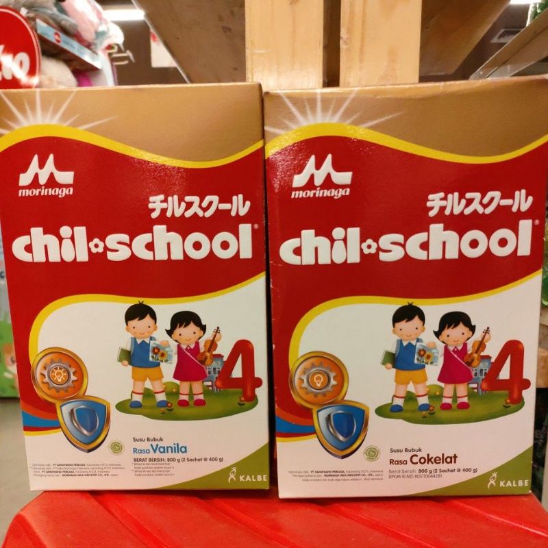 

chil-school