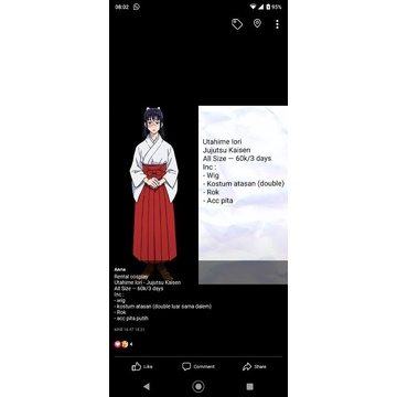 [Rental Cosplay] Utahime Iori - Jujutsu Kaisen (real pic + rules di chat aja)