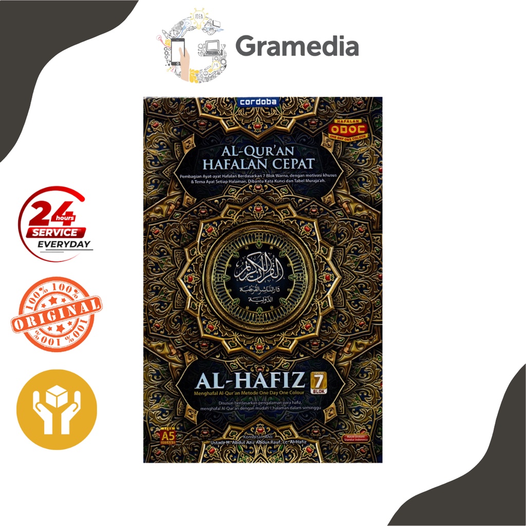 Gramedia Mega - ALQURAN CORDOBA HAFALAN CEPAT 7 BLOK AL HAFIDZ A5