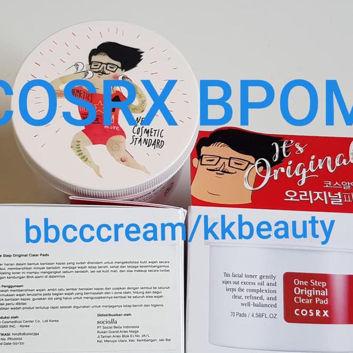COSRX One Step Pimple Clear Pad - COSRX BUBBLE
