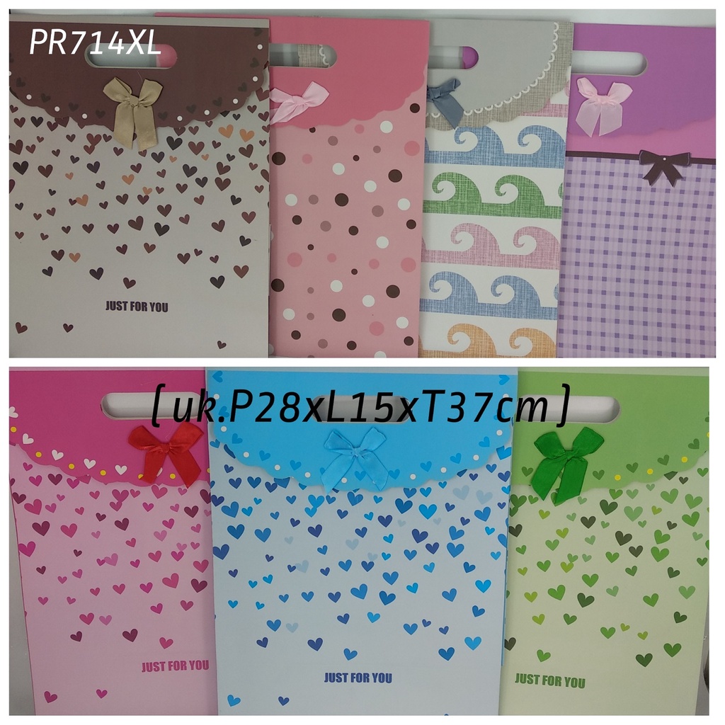 

PAPERBAG MOTIF XL/PR714XL