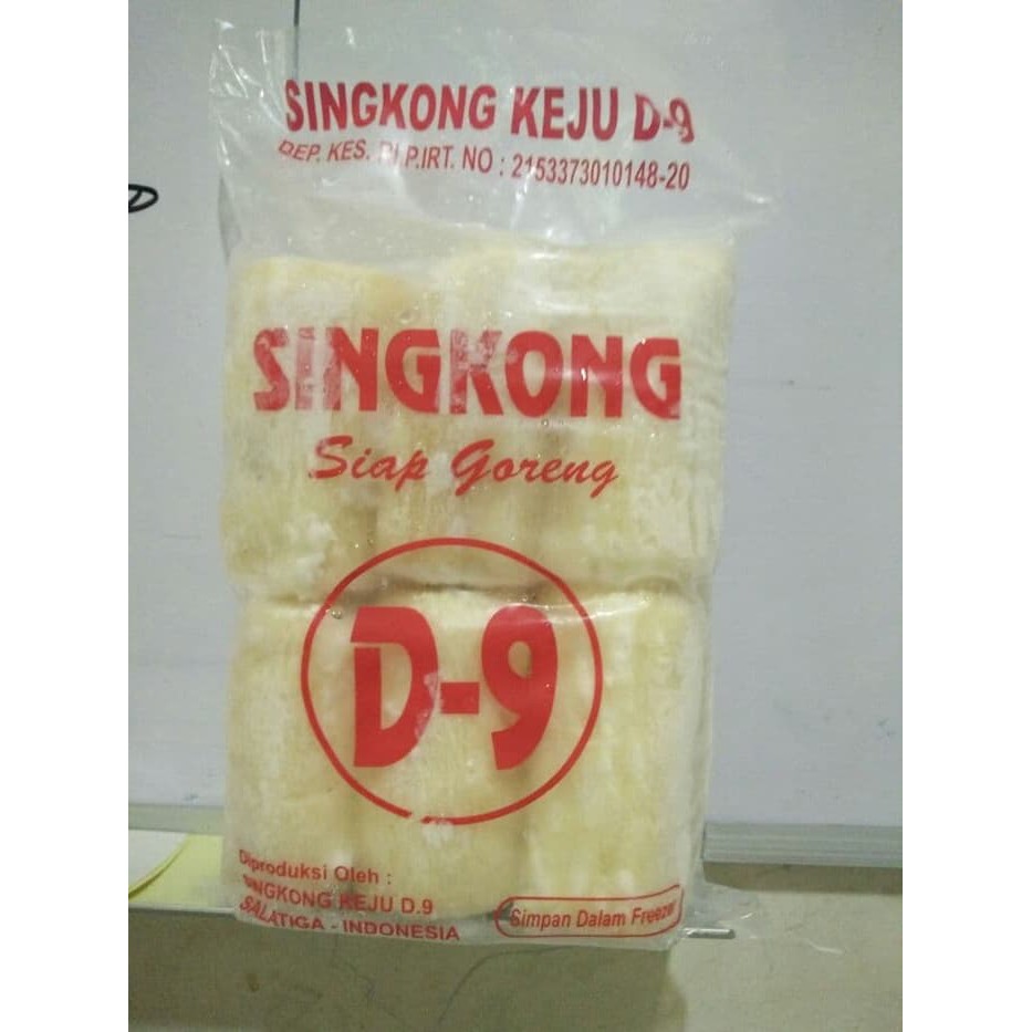 

SINGKONG GORENG KEJU