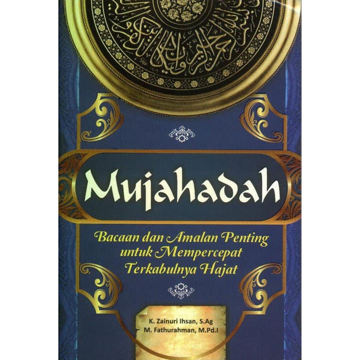 Mujahadah