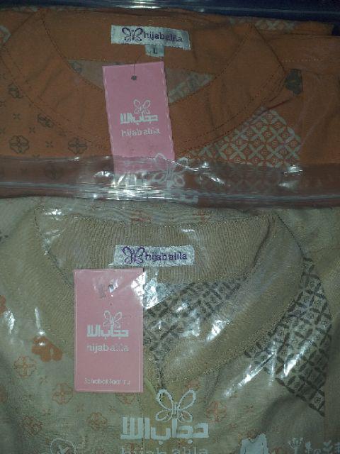 Gamis Batik Gamis Motif Batik Terbaru By Hijab Alila