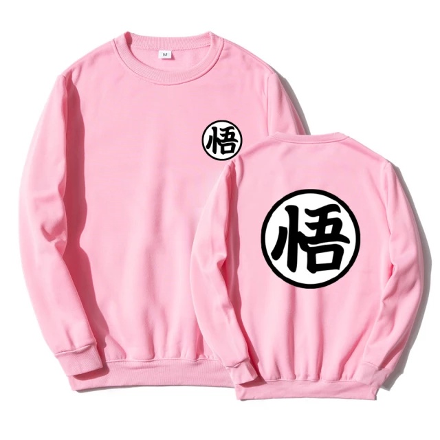 DRAGON BALL Basic Sweater II BDRAGON BALL Sweater Crewneck II Sweatshirt Sz M - XL ( Pria &amp; Wanita / Anak &amp; Dewasa )