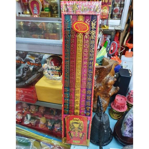 Hio Dupa Stik Besar Samkai Chai Shen Dewa Rejeki 5 Warna