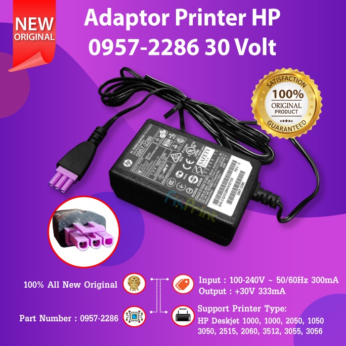 Adaptor 0957-2286 30V 30 Volt 333mA Printer Deskjet 2010 2520hc