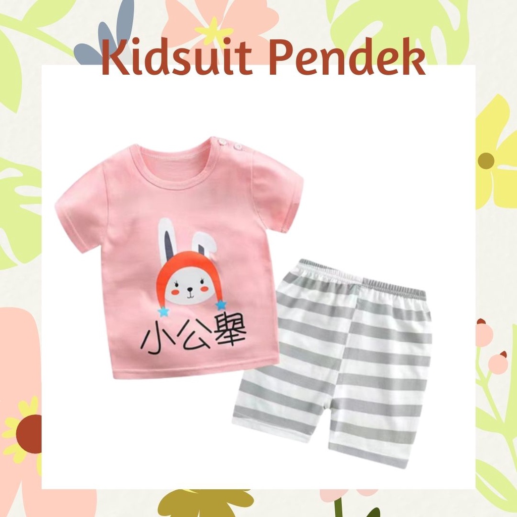 Plazababyku KIDS SUIT PENDEK H5 Setelan Anak Bahan Kaos Lengan + Celana Berkualitas Import NEW1