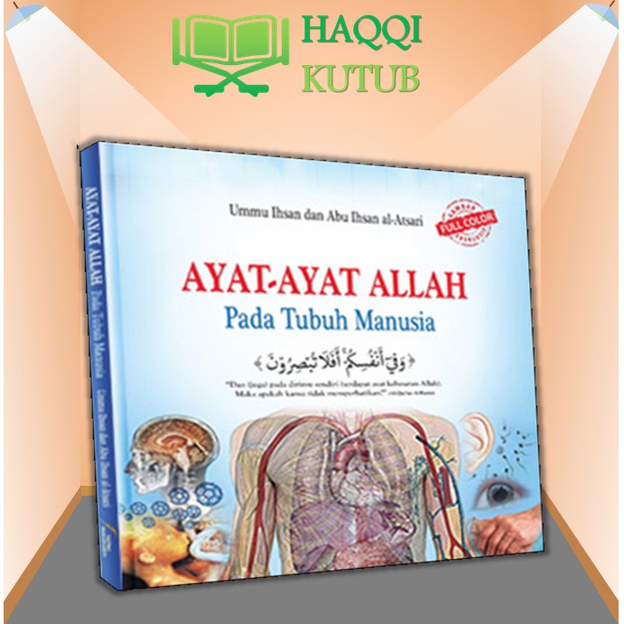 AYAT-AYAT ALLAH PADA TUBUH MANUSIA