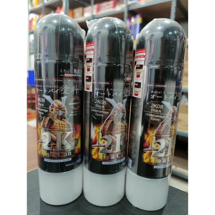 Samurai Paint Epoxy 2K08 Undercarriage Epoxy Black #2k08