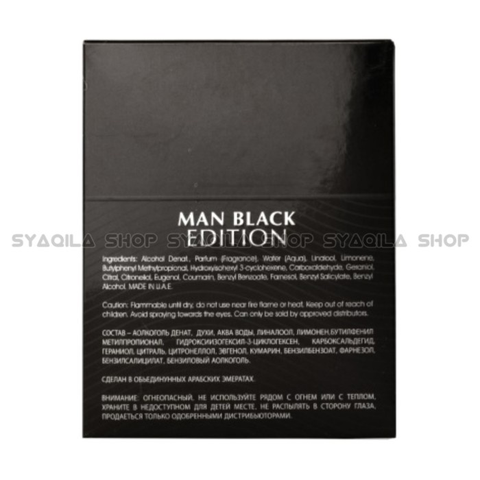 Parfum Import Man Black Edition By Maison Alhambra Original UAE 100ML