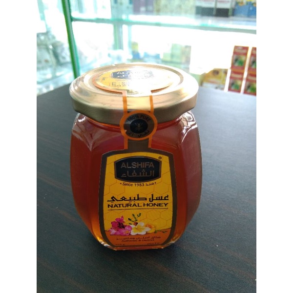 

Madu Alshifa 250g Natural honey