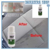 Cairan Pembersih Sofa Kursi Jok Mobil Car Interior Cleaner 20ml