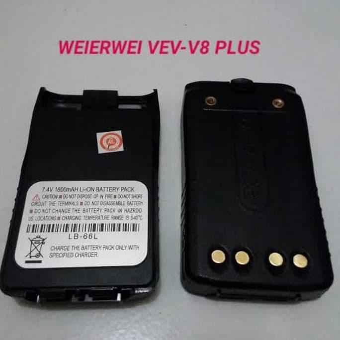 BATERAI HT WEIERWEI V8 PLUS